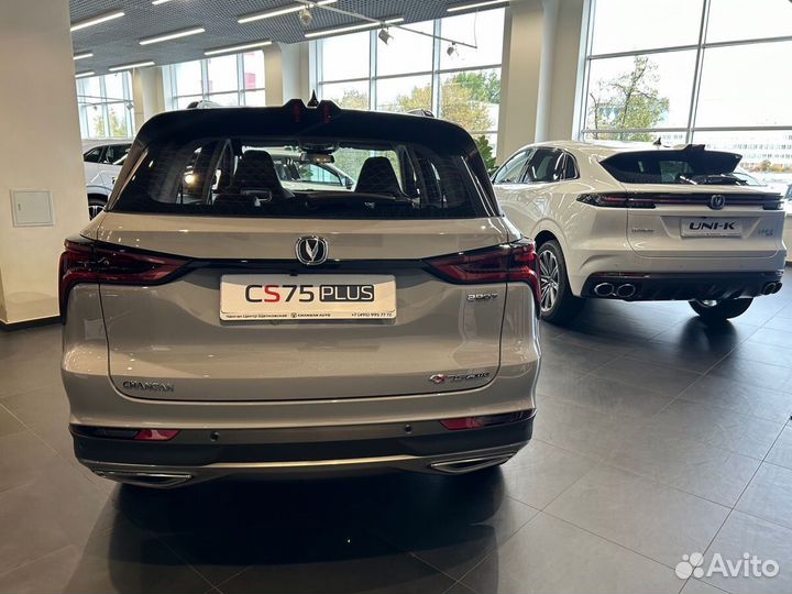 Changan CS75 Plus 1.5 AT, 2023