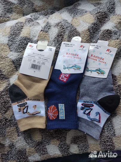 Носки детские