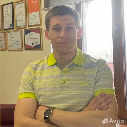 Помощь в получении и оформлении ипотеки