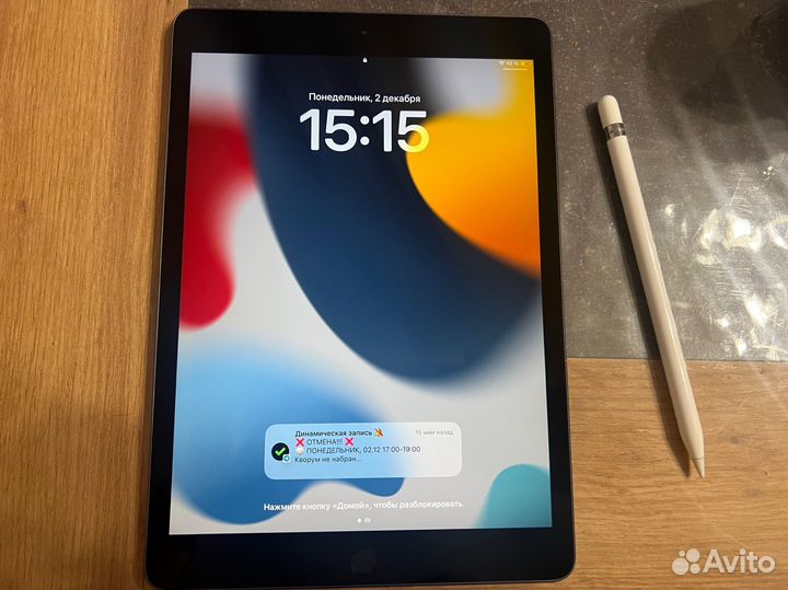iPad 7 поколения 32
