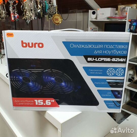 Подставки для ноутбуков охлаждающие