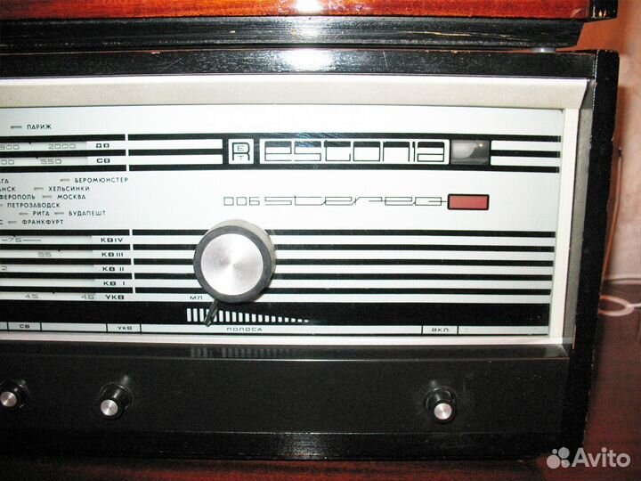 Cтерео радиола Эстония 006 с колонками