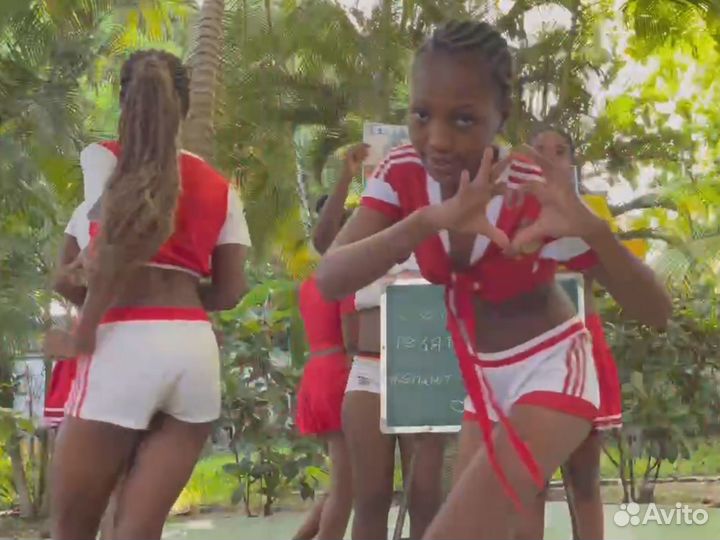 Поздравление от негритянок с днем рождения