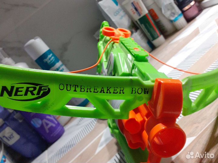 Nerf outbreaker bow