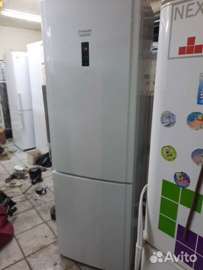 Холодильник