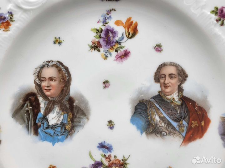 Блюдо французские короли Германия Meissen Мейсен