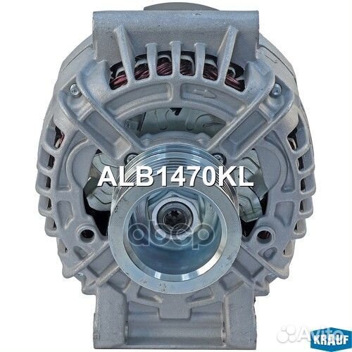 Генератор 12V 98A ALB1470KL Krauf