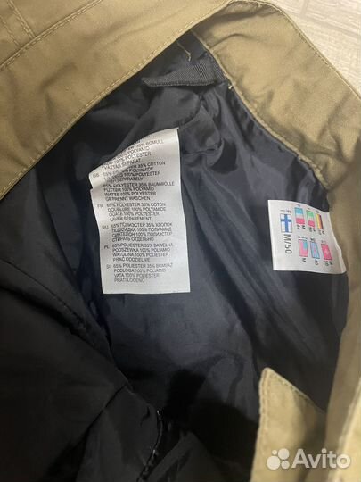 Брюки утепленные IcePeak