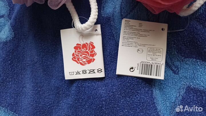 Мочалка для, тела новая