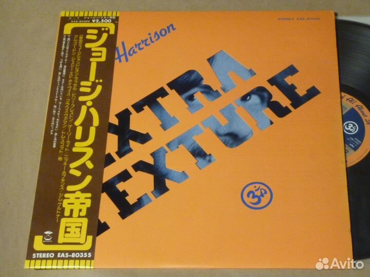 35/ Rolling Stones /Harrison / Beach Boys / /др