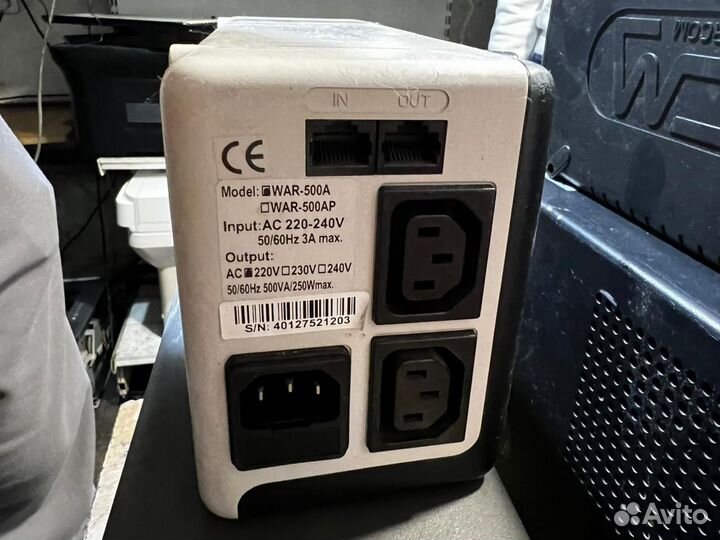 Ибп APC Smart-UPS и Powercom