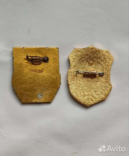 Дружинники ссср. Два вида. Оригинал