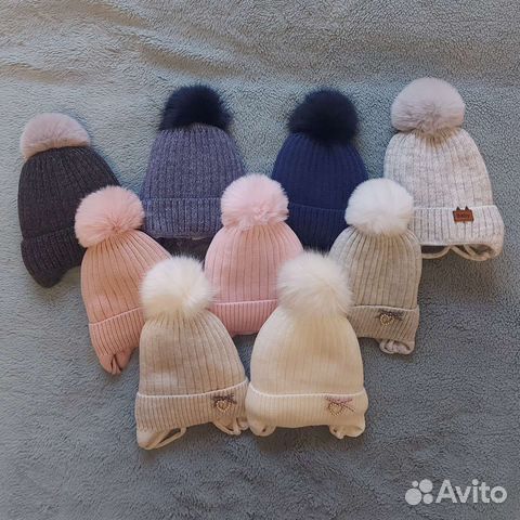 Шапка детская зимняя новая для мальчиков и девочек