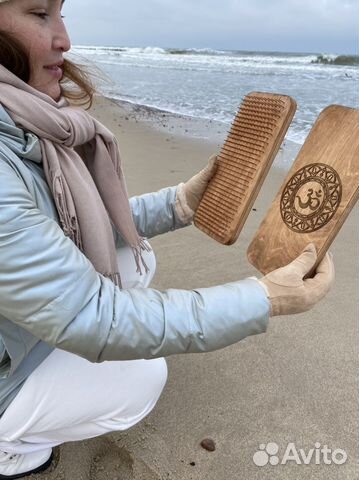 Доски садху очищение для нчинающих купить