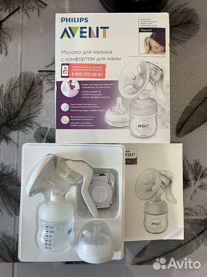 Молокоотсос avent ручной