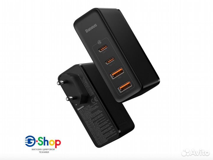 Сетевое зарядное Baseus 100W GaN2 Pro PD3.0 QC4