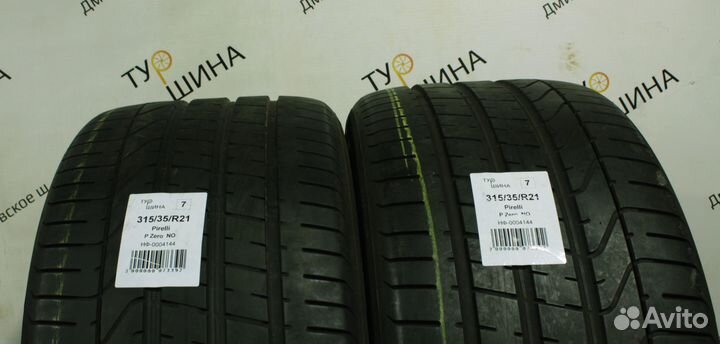 Pirelli P Zero 315/35 R21 94Y