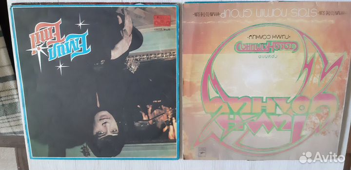 Виниловые пластинки СССР