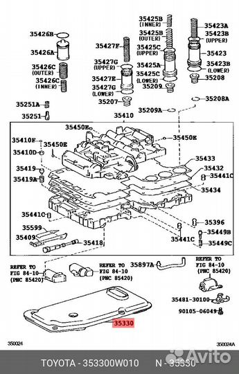 Фильтр АКПП с прокладкой toyota 353300W010