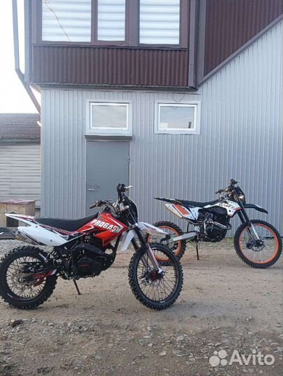 Progasi Max 150