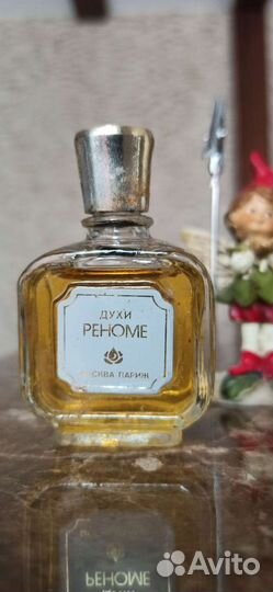 Советские духи Тет а Тет, Реноме, Голубые Цветы