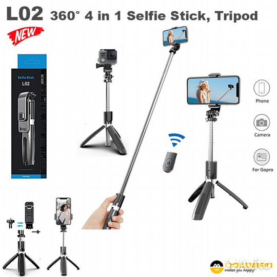 Палка-штатив для селфи L02 19-102см доставка