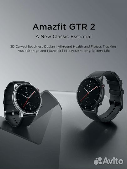Смарт часы Xiaomi amazfit GTR 2 original Новые