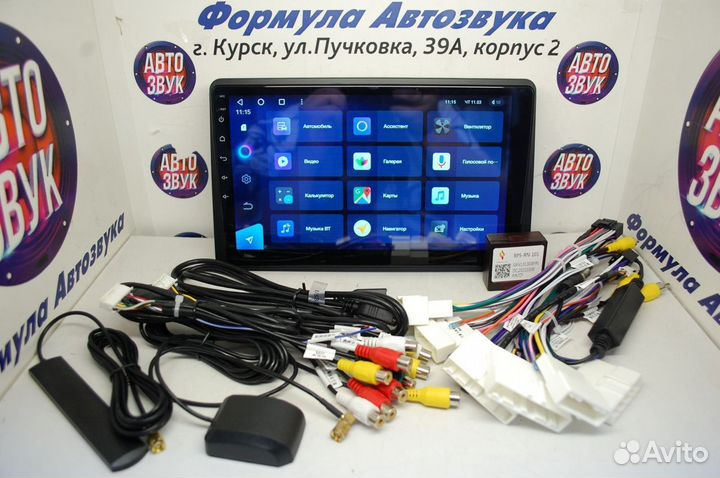 Arkana/Duster магнитола android Teyes CC3 3/32