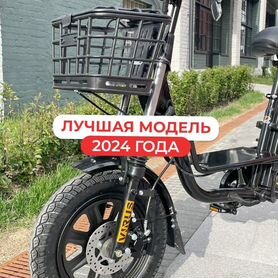 Электровелосипед Монстр Monstr