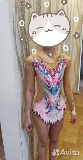 Купальник для художественной гимнастики