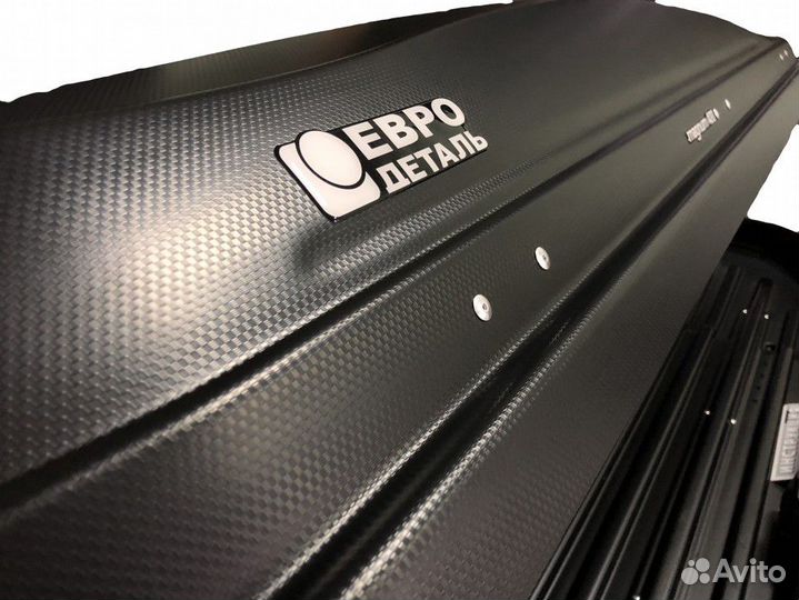 Бокс багажный Евродеталь Магнум 300 черный карбон