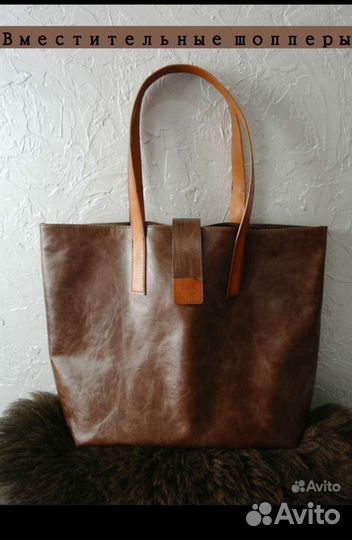 Аксессуары из натуральной кожи ручной работы