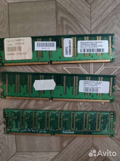 Оперативная память DDR 1