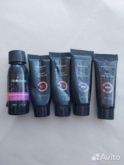 Все для маникюра набор