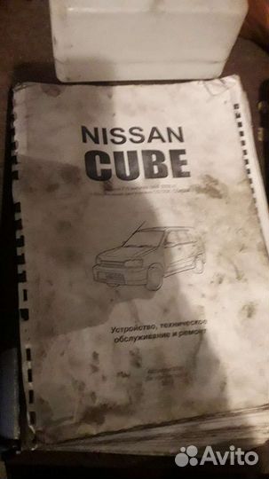 Книга по ремонту и то ниссан куб