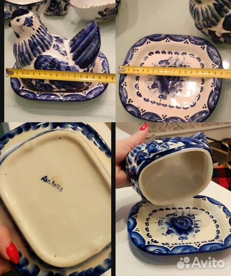 Гжель посуда