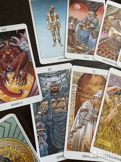 Таро мистерии Авалона