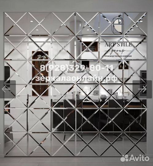 Зеркальное панно, зеркальная плитка
