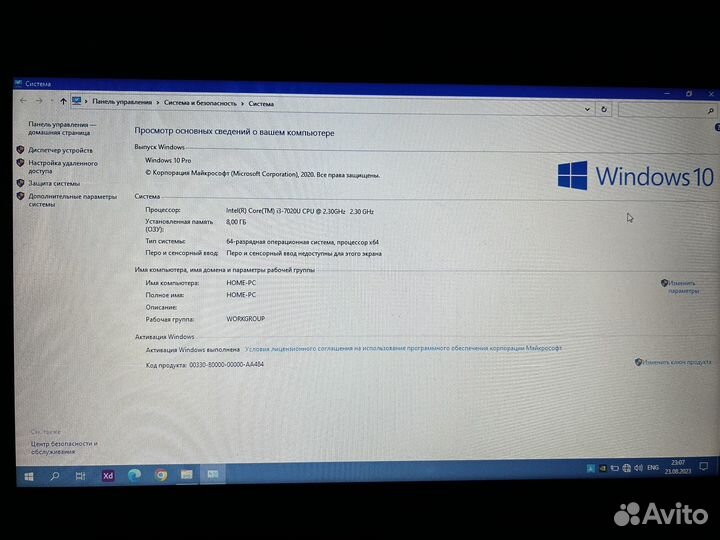 Ноутбука Lenovo 330 81DE