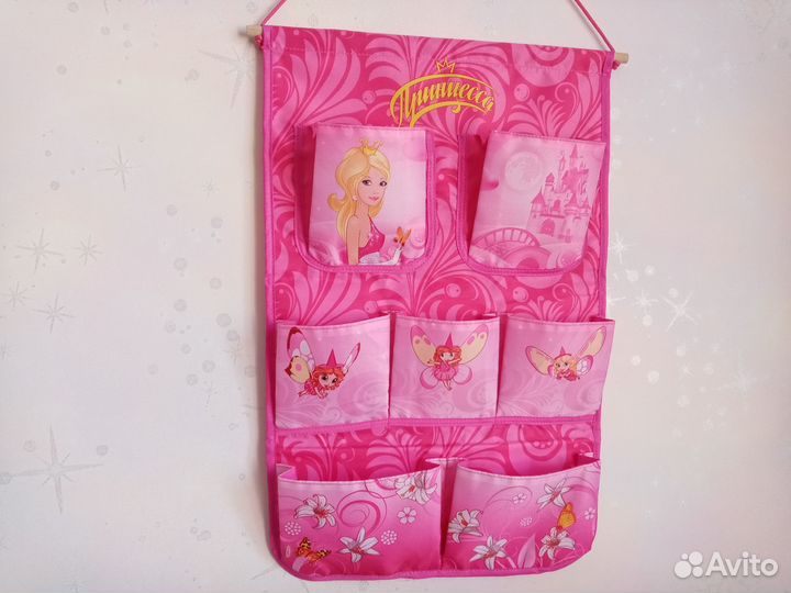 Кармашки органайзер