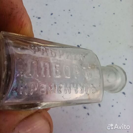 Стеклянный пузырек