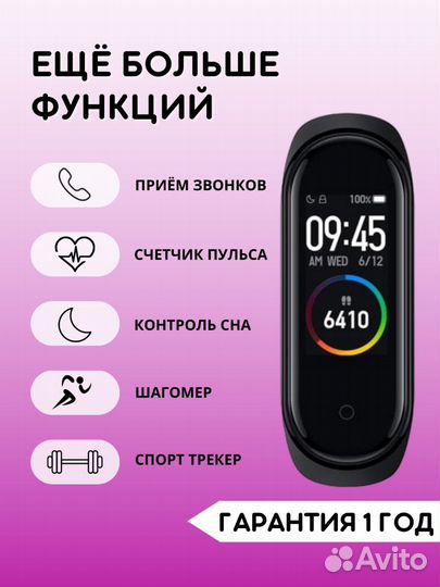 Карточки для маркетплейсов