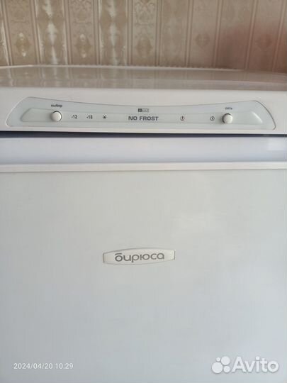 Бирюса морозильная камера