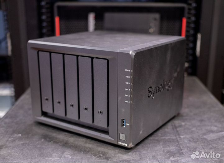 NAS Synology