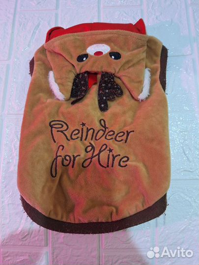 Кофта для собак