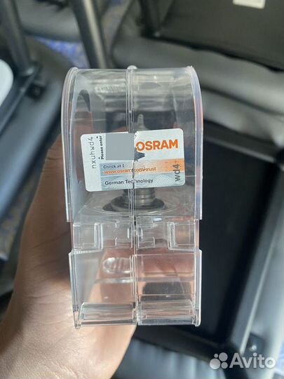 Галогеновые лампы h7 Osram