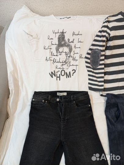 Женские вещи