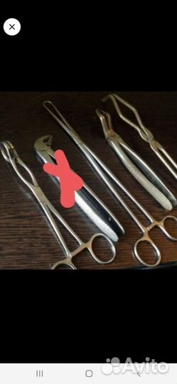 Медицинский инструмент
