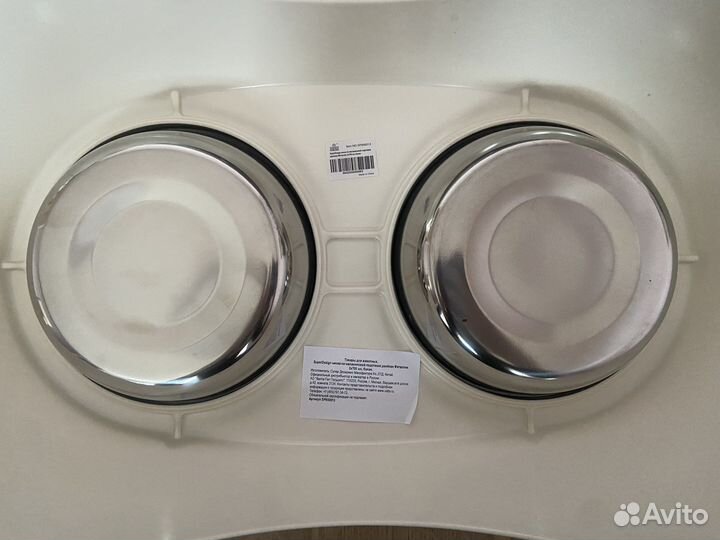 Подставка под миски двойная 2*700 мл