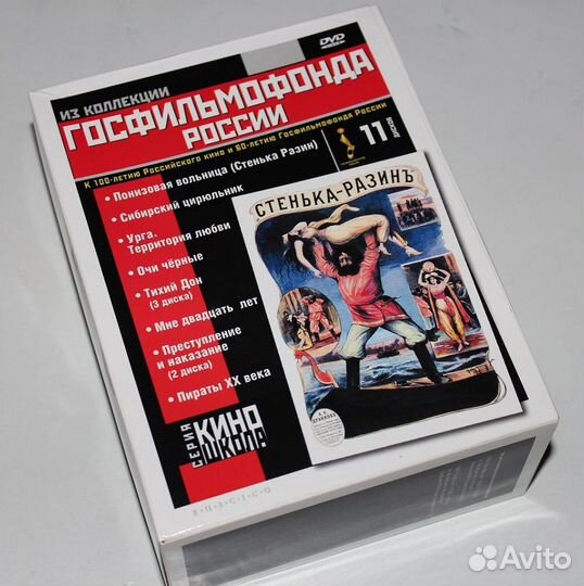 Лицензионные DVD диски с фильмами и мультфилмами